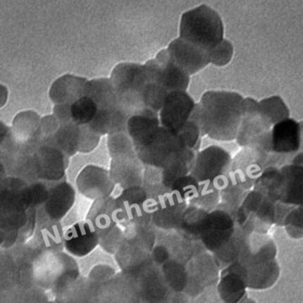 Erbium Oxide Nanopowder / Nanoparticles (Er2O3, 99.9%, 40-50 nm)