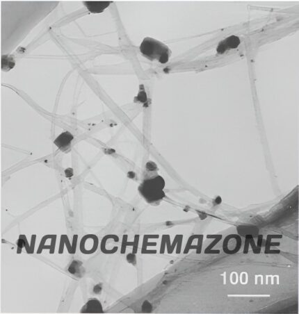 High Purity Short MWNTs -COOH Functionalized 98+%, 8~15nm