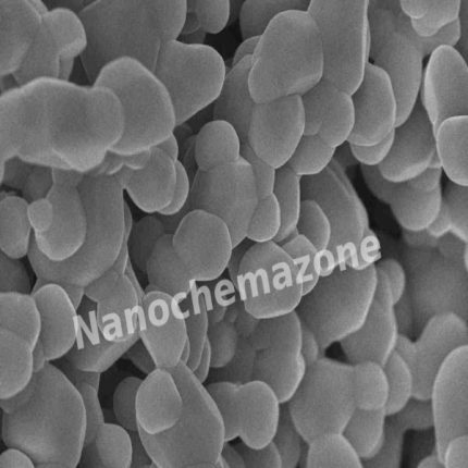 50nm Zinc Oxide ZnO Nanoparticles Water Dispersion