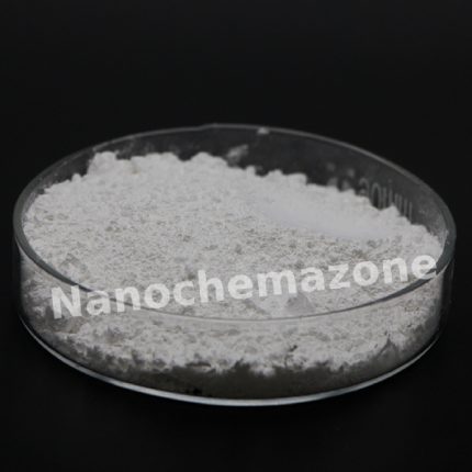 99.999% 5N 10-20 nm Gamma Aluminum Oxide (Alumina) Al2O3 Powder, 500 g