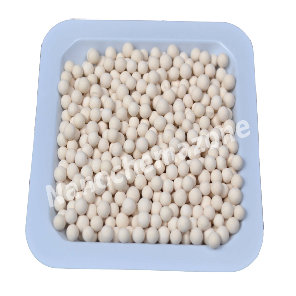 99.9wt% Aminated Hollow Mesoporous Silica Solution, 5 mg/mL (Spherical)