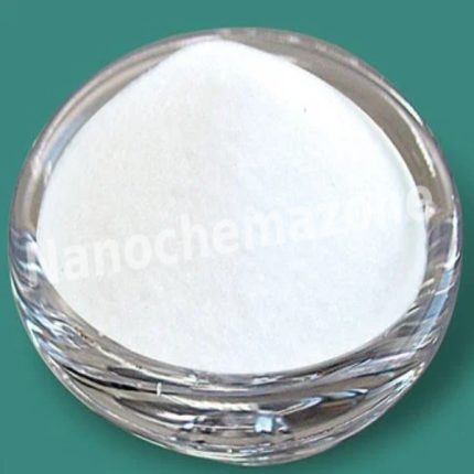 Aminated Solid Silica Nanoparticles Powder, 20-900 nm
