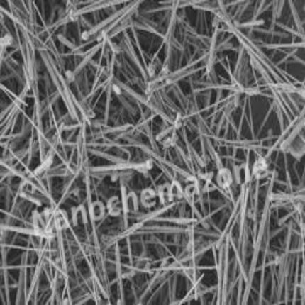 Copper-Nickel Nanowire Dispersion, 200mg/bottle
