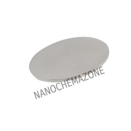 Dysprosium (Dy) Sputtering Target