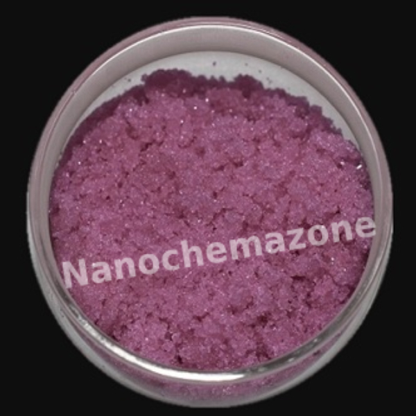 Erbium Nitrate Pentahydrate (Er(NO3)3 · 5H2O) 99.5% 2N5