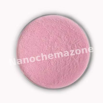 Erbium (III) Oxide (Er2O3) 99.995% 4N5 High Purity Powder, 100g