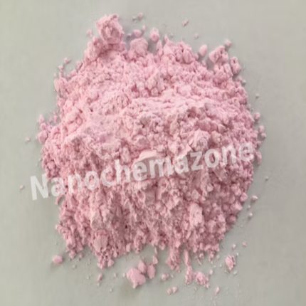 Erbium (III) Oxide (Er2O3) 99.99% 4N Powder