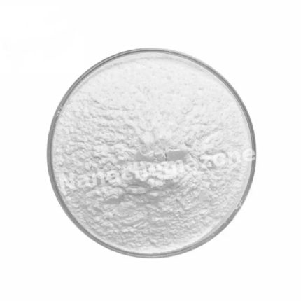 Gallium Oxide (Beta Ga2O3) Powder, 99.999% (5N) (Metal Basis), High Purity