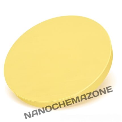 Indium Oxide (In2O3) Sputtering Target