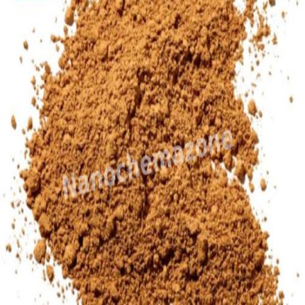 Bis(1,3-diphenylphosphino)propane nickel (II) chloride, 99%