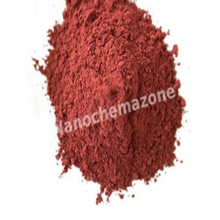 Bis(1,2-diphenylphosphino)ethane nickel (II) chloride, 99%