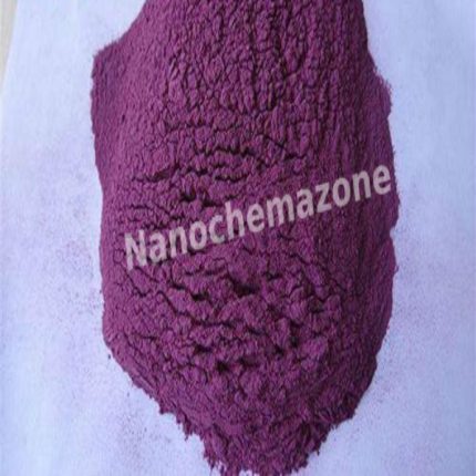 Bis(dibenzylideneacetone)palladium (II) chloride