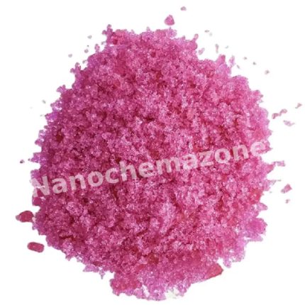 Holmium Nitrate Pentahydrate (Ho(NO3)3 · 5H2O) 99.9% 3N