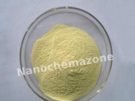 Holmium (III) Oxide (Ho2O3) 99.99% 4N Powder