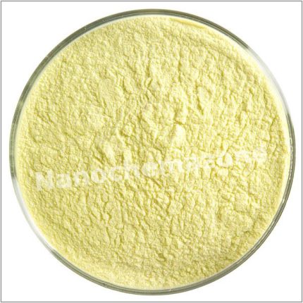 Holmium (III) Oxide (Ho2O3) 99.9999% 6N Powder