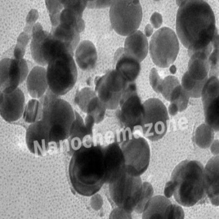 Iridium (Ir) Nanopowder, 20-30nm, ≥99.99% (4N) Purity, 1g