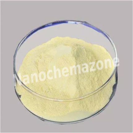 Indium (III) Oxide ( In2O3) 99.99% 4N Powder