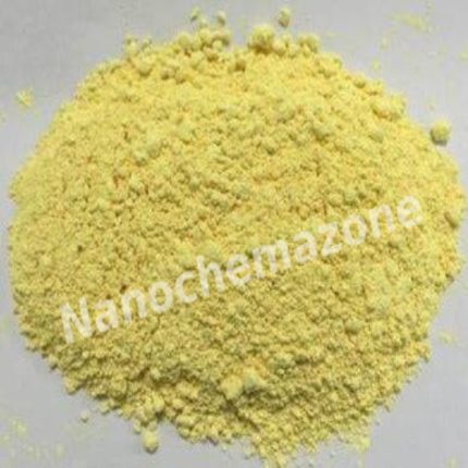 Indium (III) Oxide ( In2O3) 99.999% 5N Powder