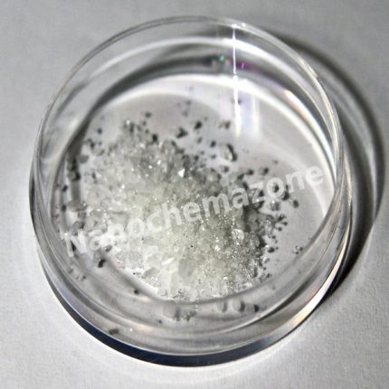 Lanthanum (III) Oxide (La2O3) Nanoparticles, 40nm, >99.9% Purity, 50g