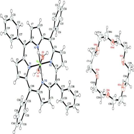 Magnesium (II) meso-tetraphenylporphine