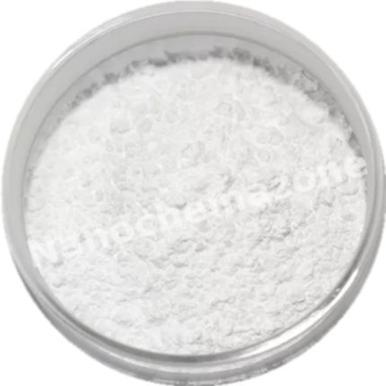 Scandium(III) oxide (Sc2O3) 99.999% 5N Powder