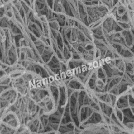 Short Multi-walled Carbon Nanotube, >95 wt%, 25g