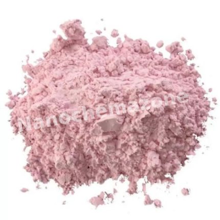 Erbium oxide, 99.99%