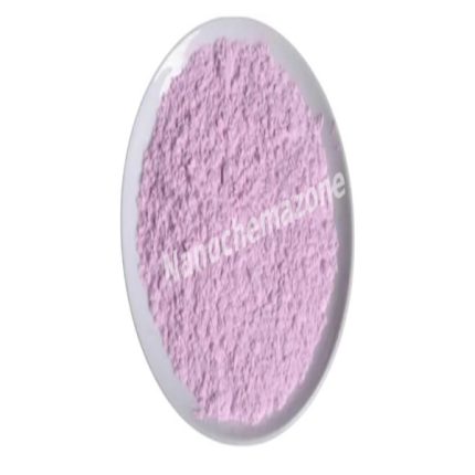 Erbium oxide, 99.999%